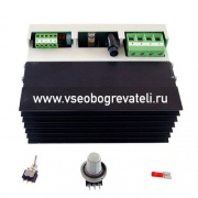 Регулятор мощности Heliosa Star 5