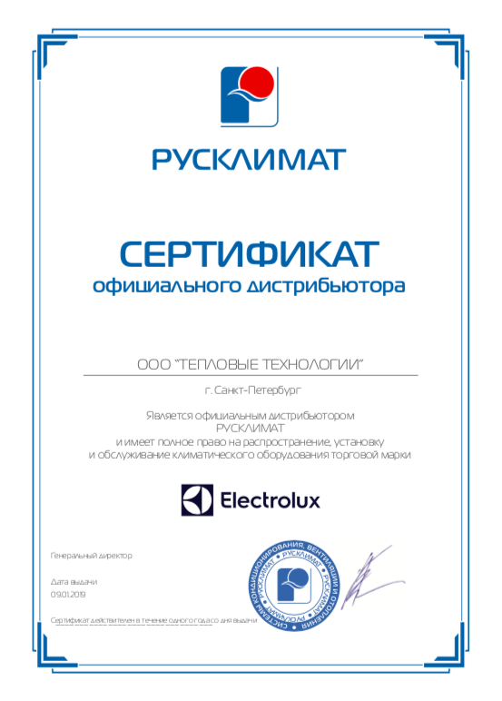 Снимок экрана 2019-04-02 в 14.05.51.png