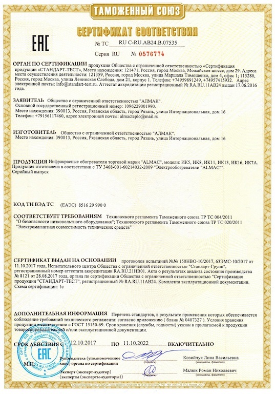 f33eef_d7409532df064.jpg