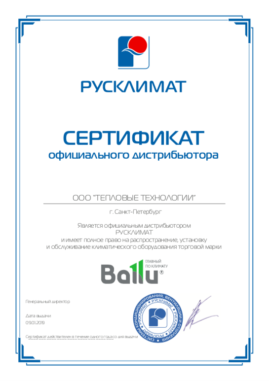 Снимок экрана 2019-03-06 в 15.07.46.png Снимок экрана 2019-03-06 в 15.07.46.png
