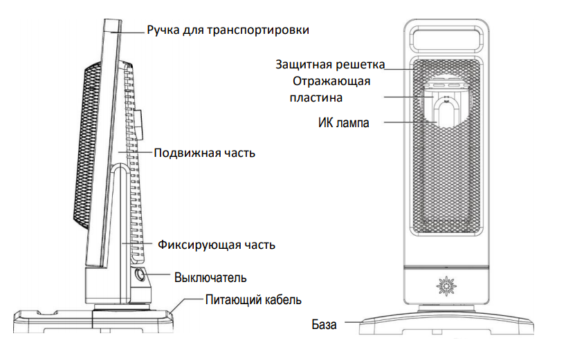 Снимок экрана 2019-02-22 в 15.42.41.png