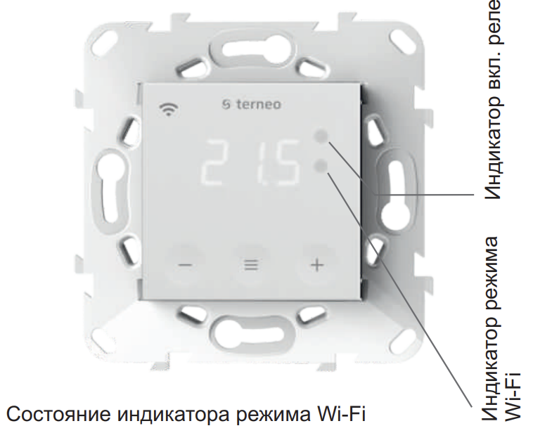 Снимок экрана 2020-09-03 в 20.10.15.png
