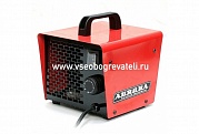 Тепловая пушка AURORA BUSY 2000 Вт