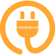 Монтаж обогревателя