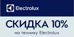 Electrolux